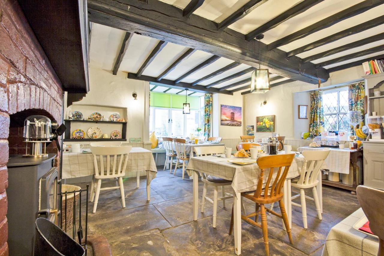 Hawthorn Farm Guest House Buxton  Extérieur photo